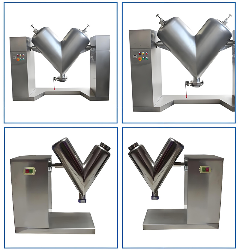 V型混合机.jpg