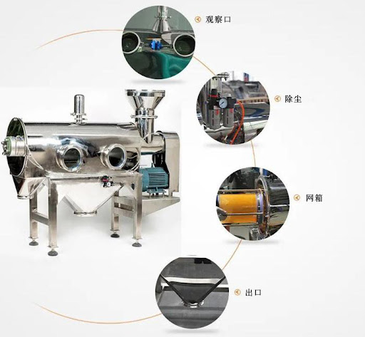 1763870476104481.png 气流筛细节.png